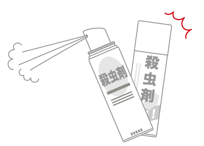 接触性皮膚炎